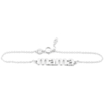 White Gold Mama Bracelet